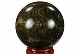 Polished Stromatolite (Greysonia) Sphere - Bolivia #134716-1